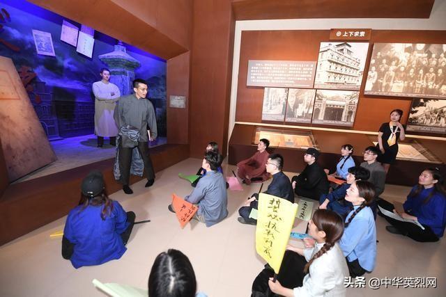 图为:南京雨花台烈士纪念馆将首推红色文化“沉浸式讲解”。 记者 邵丹摄