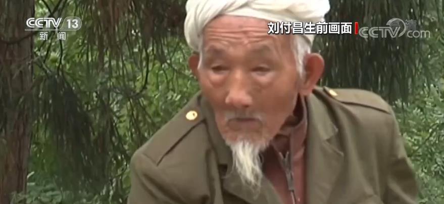 【崇德向善 见贤思齐 德耀中华】刘付昌 郭德刚：接力看守烈士陵50余年