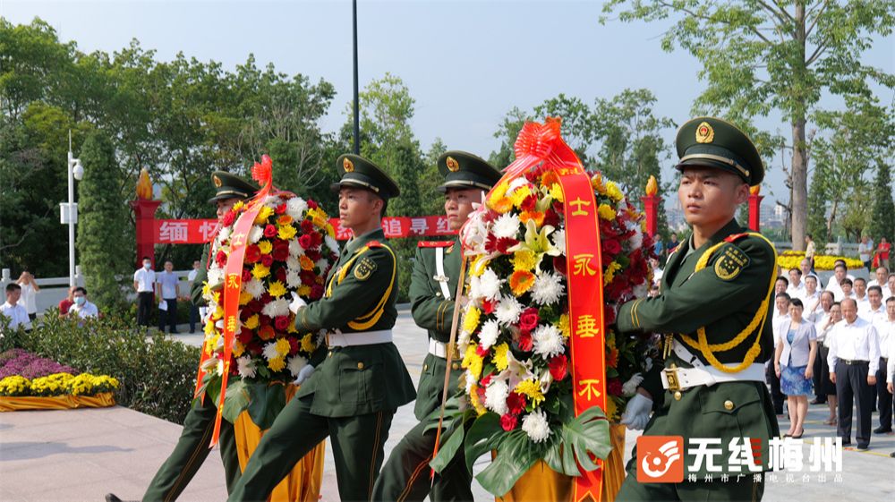 梅州举行烈士公祭活动：传承革命精神 赓续红色血脉