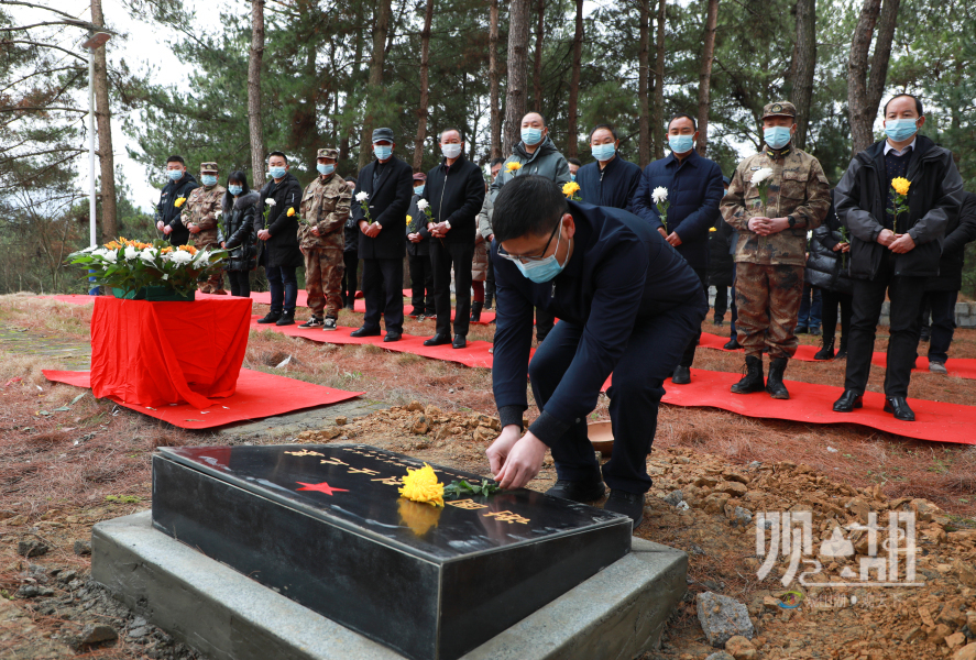 英烈“归队”观山湖区举行零散烈士墓迁葬仪式