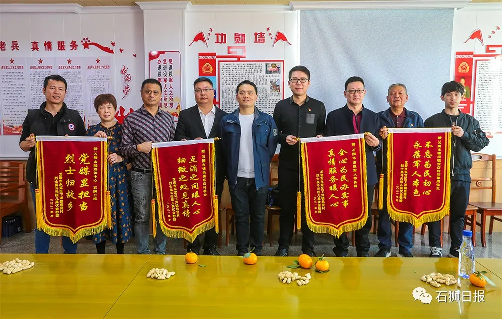 石狮永定两地联动!64年后,烈士魂归故里!