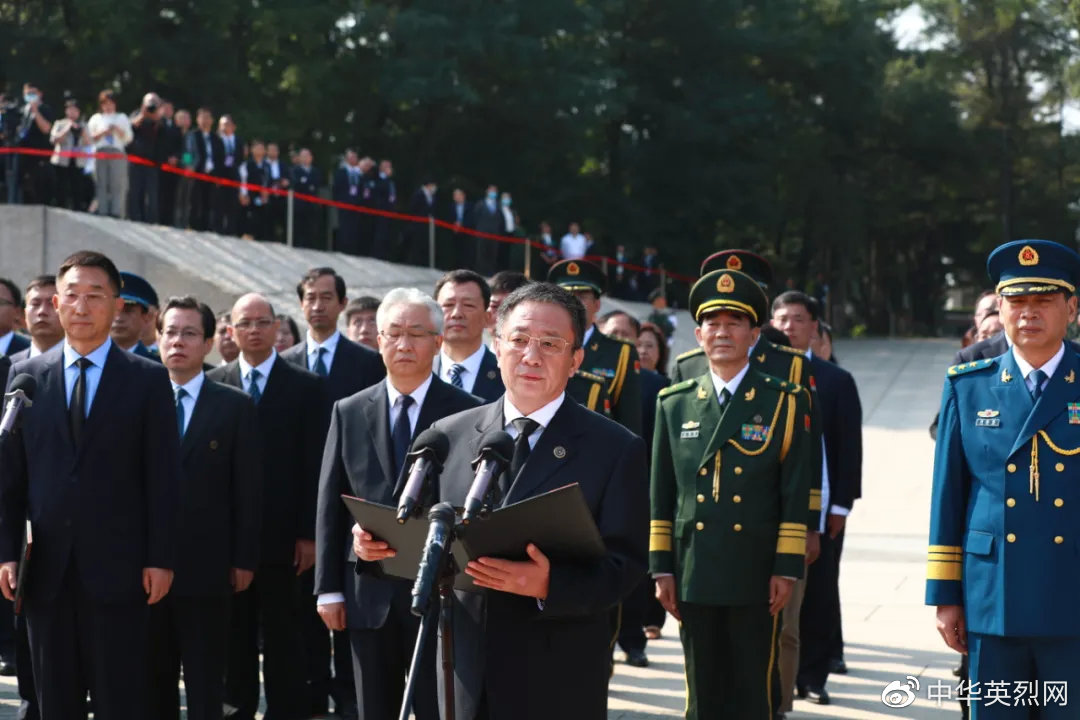 9月28日，退役军人事务部党组书记、部长孙绍骋在安葬仪式上致祭文。曹舒昊 摄