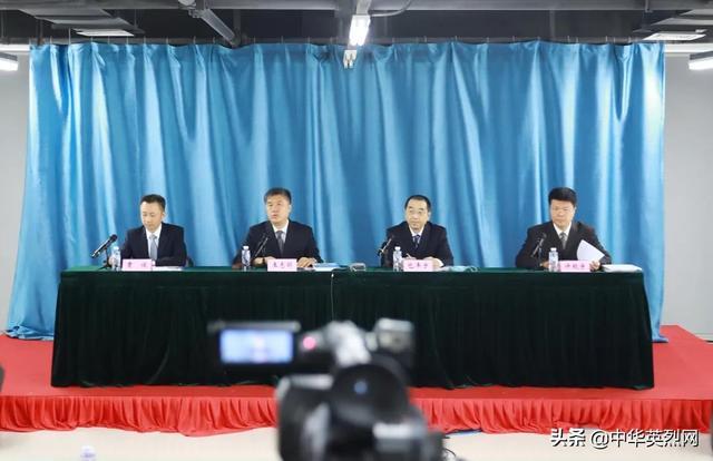 7月29日，退役军人事务部举行新闻通气会。曹舒昊 摄