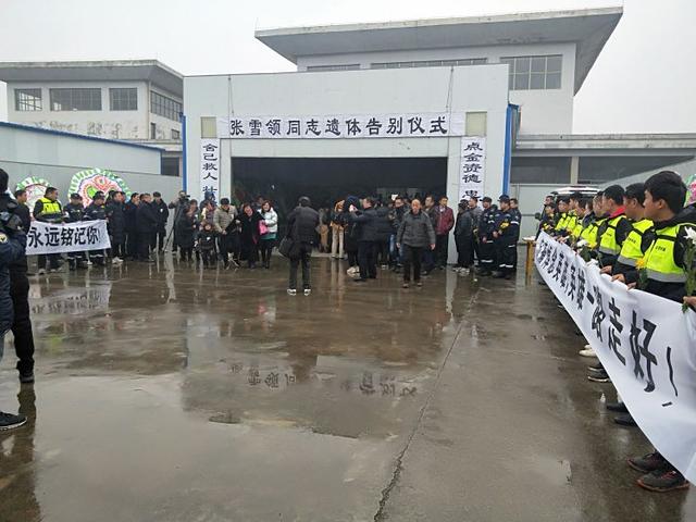 告别仪式现场（受访者提供）