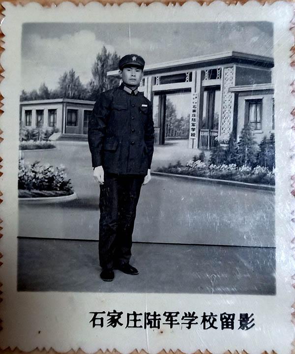 董玉香烈士当年在军校留影