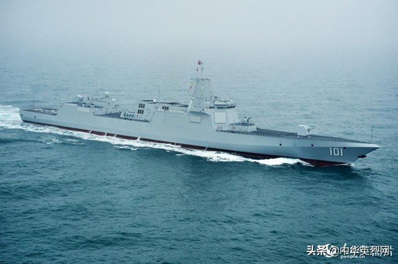2019年4月23日，庆祝中国人民解放军海军成立70周年海上阅兵活动在青岛附近海空域举行