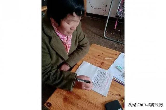 烈士葛宇航的母亲