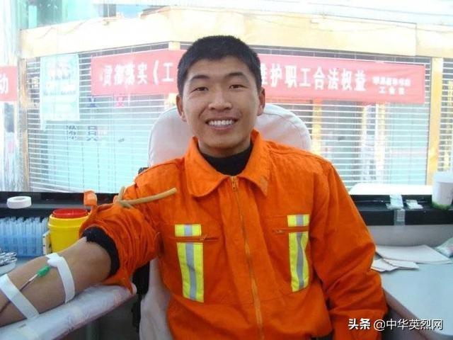 葛宇航烈士