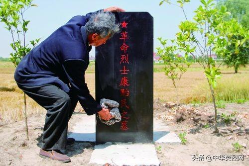 【综合资讯】特别的520：八旬老人写歌向烈士父亲敬礼！