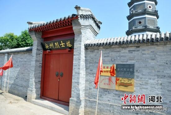 访河北保定安州烈士塔