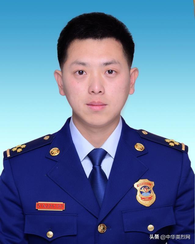 大兴火灾中牺牲的消防人员 王建