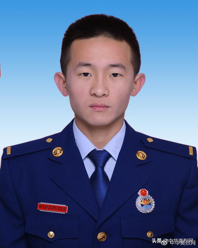 大兴火灾中牺牲的消防人员 杨鹏
