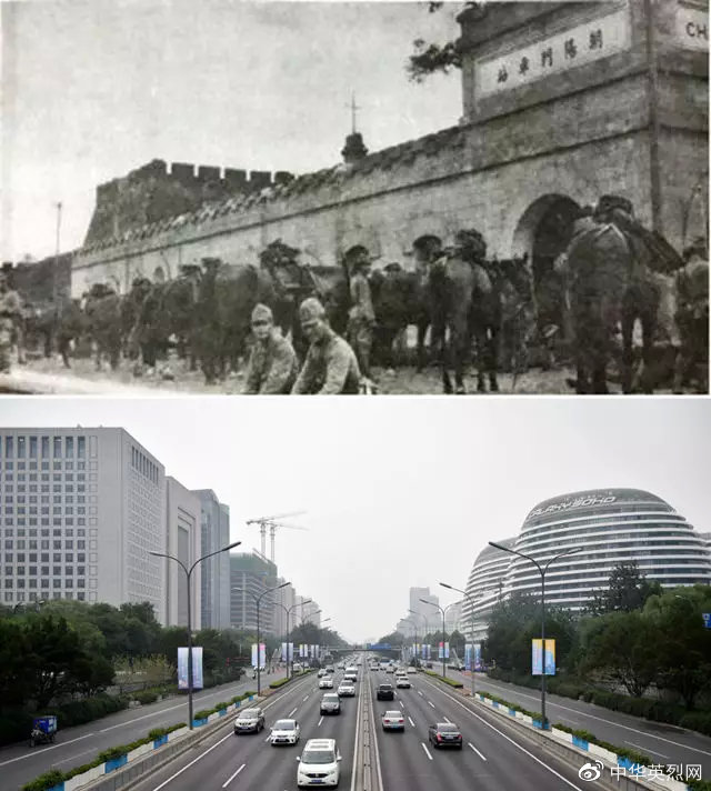 上图为1937年8月8日，日本骑兵在朝阳门车站集结（资料照片）；下图为2017年7月3日拍摄的朝阳门地区（新华社记者 张晨霖 摄）。