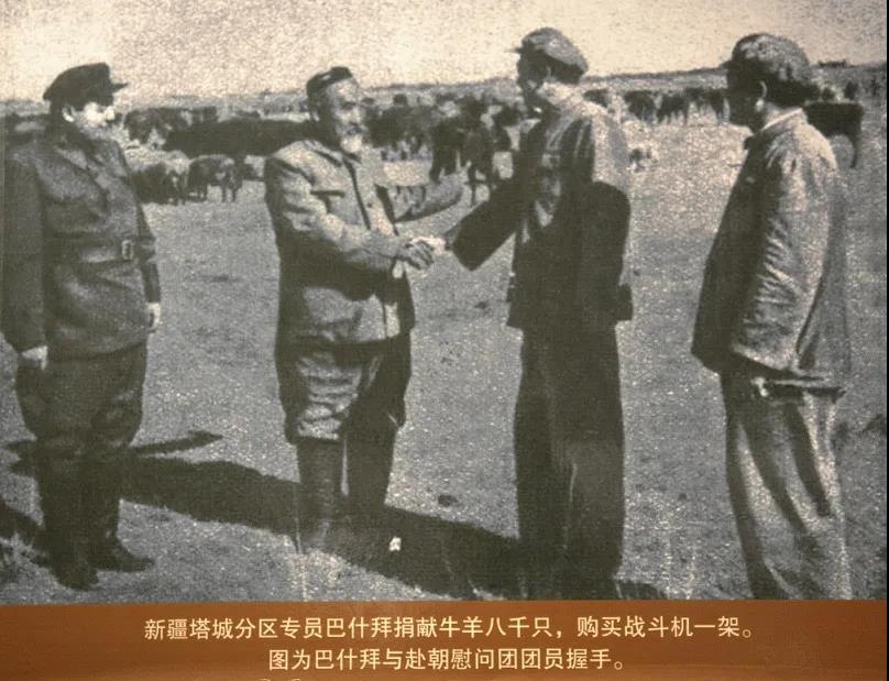 文汇网4.jpg
