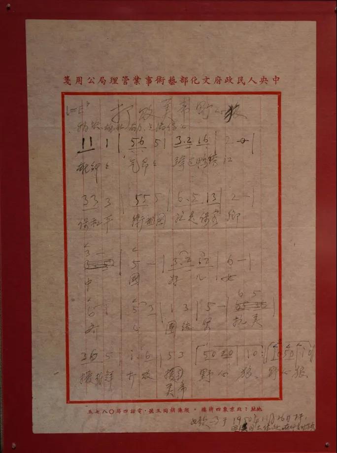 文汇网5.jpg