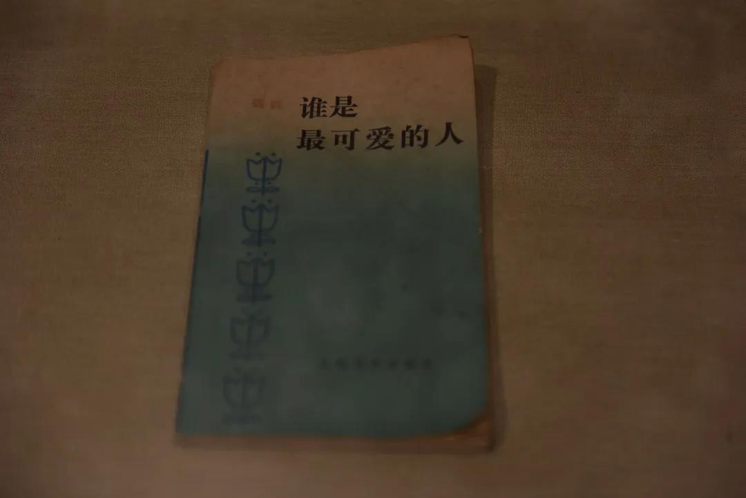 文汇网6.jpg