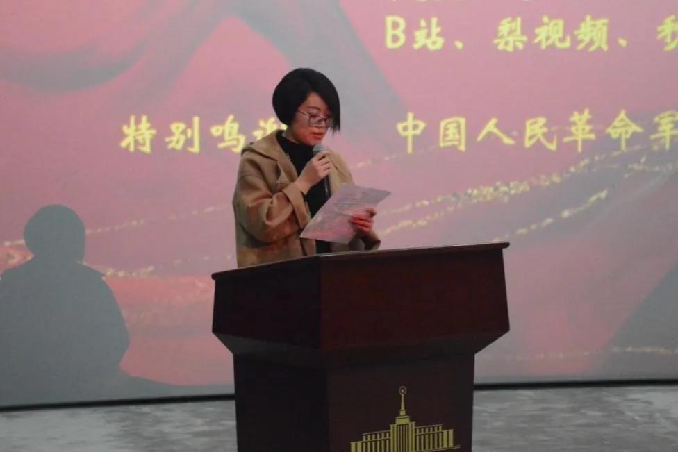 “追寻先烈足迹”短视频网上征集展示活动成果发布会在京举办