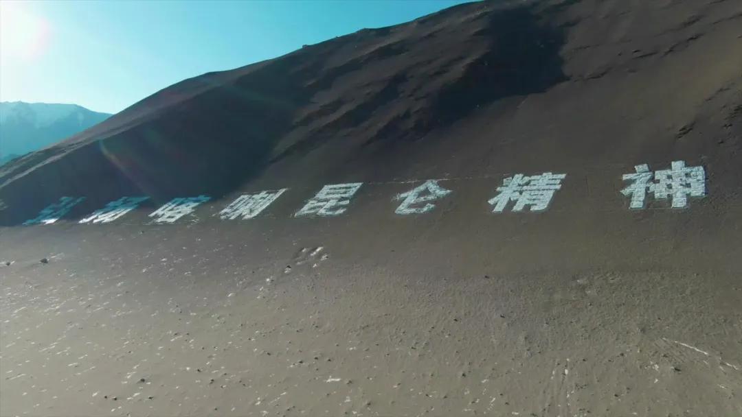 致敬加勒万河谷的英雄！