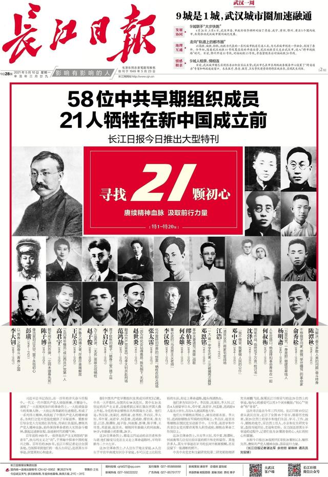 他们1.jpg