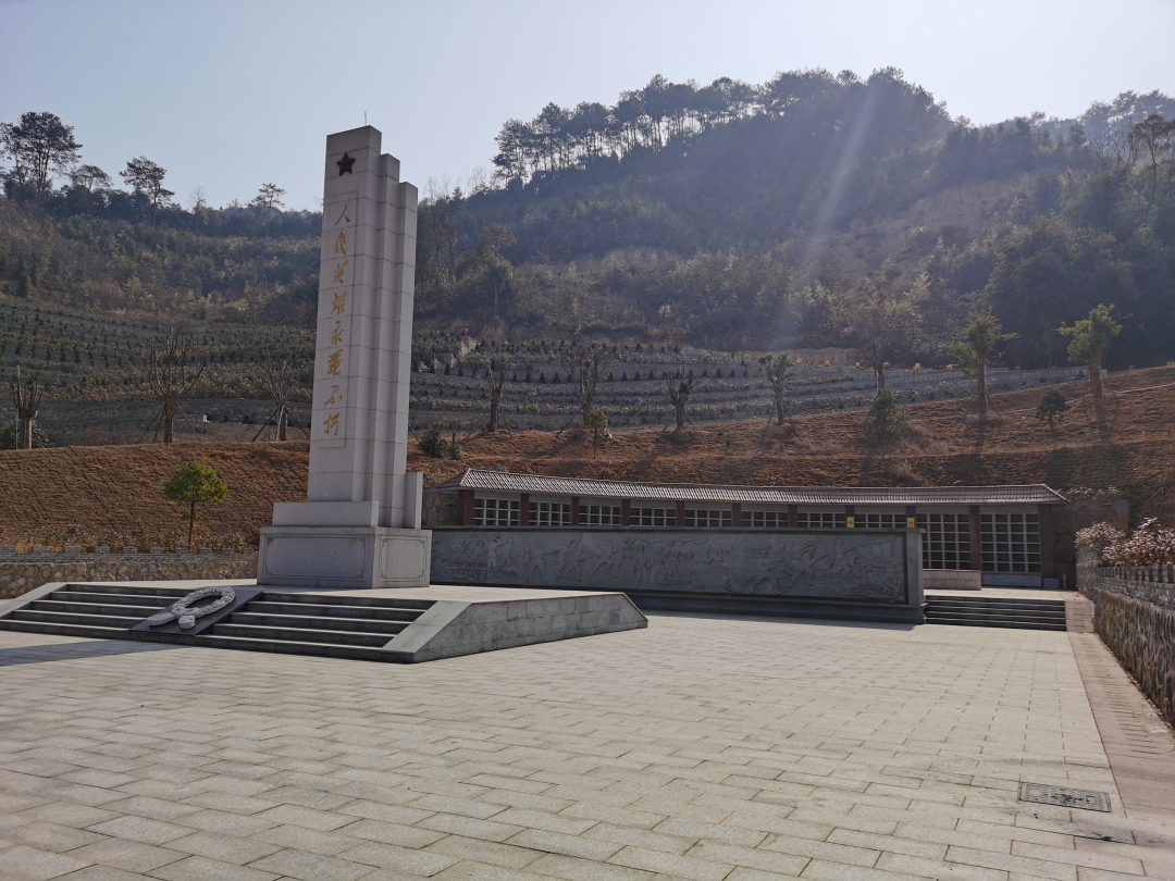 不能忘却的记忆 ——记三明市区第一座革命烈士墓背后的故事