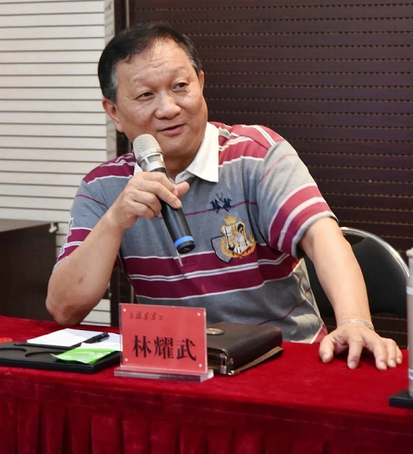 中国共产党第一位烈士——林祥谦