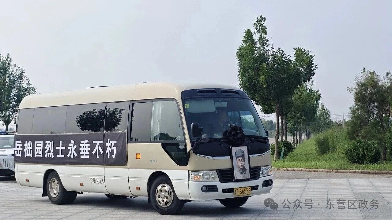山东11.jpg