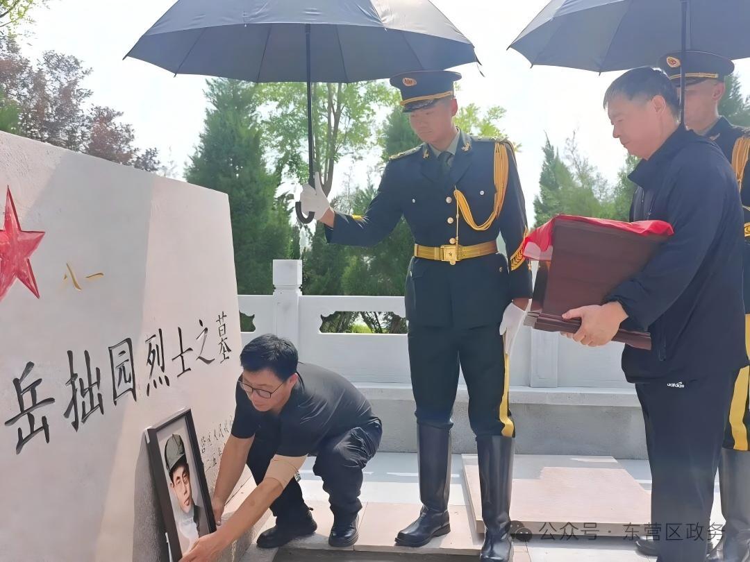 山东图3.jpg