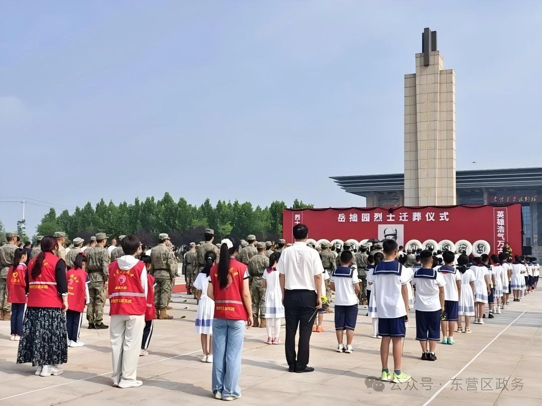 山东图4.jpg