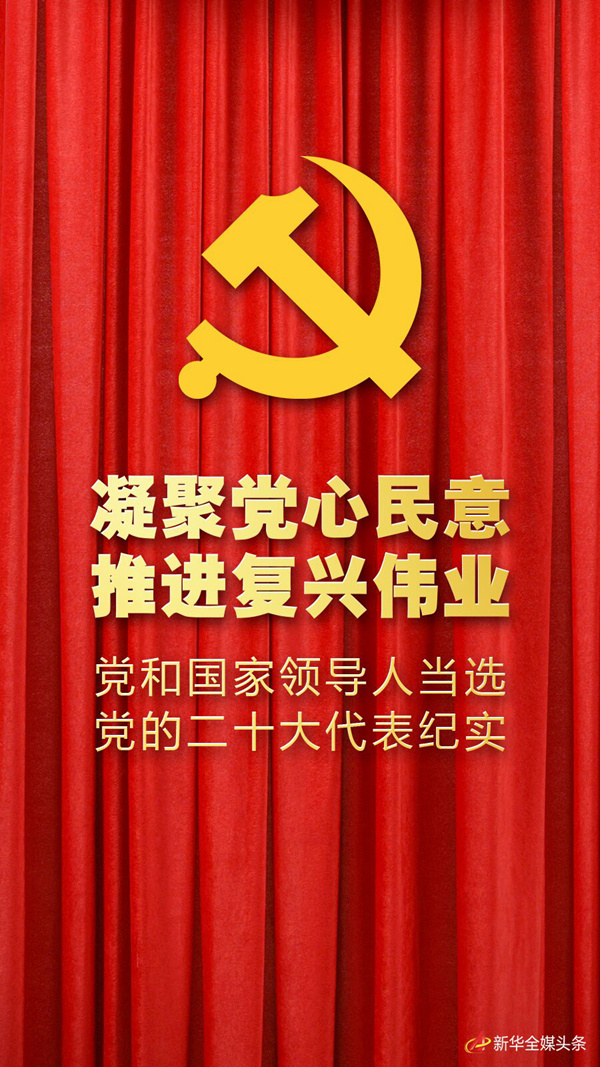 微信图片_20220928110009.jpg