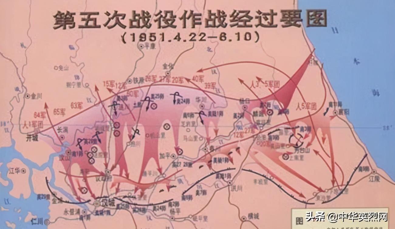 抗美援朝五次战役地图图片