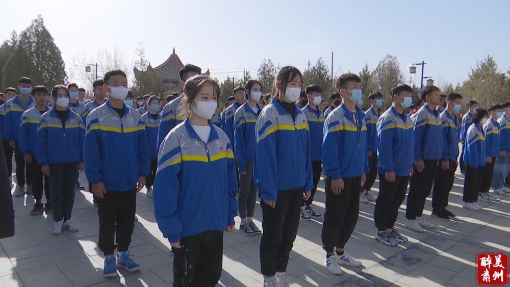 酒泉肃州：清明祭先烈 初心践使命