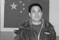 弘扬英烈精神，筑牢忠诚警魂——记李剑英烈士事迹