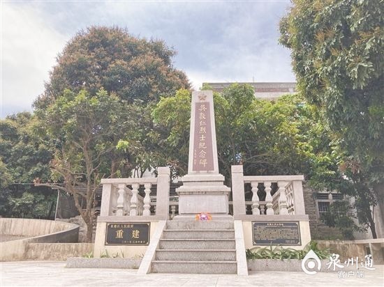 吴敦仁：“为革命而死，有何可惧哉！”