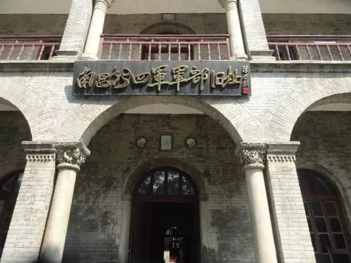 烈士邓振询的故事