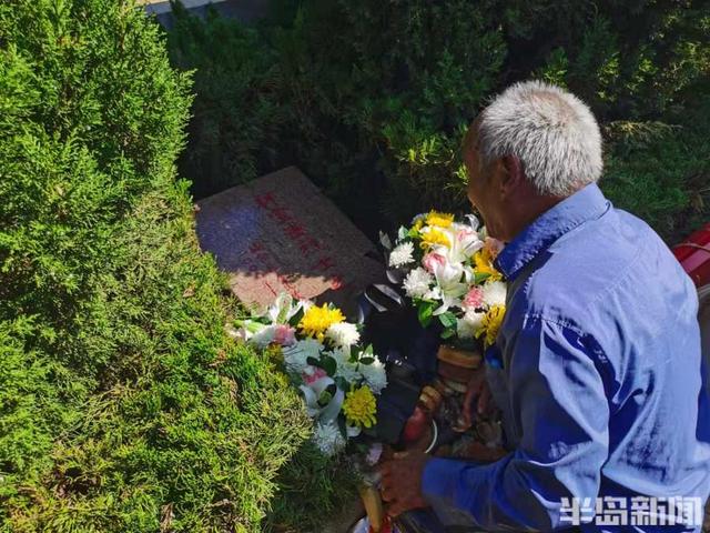 寻·动 “二哥，弟弟来看你了！” 青岛日照两地联动帮助烈士找到家人