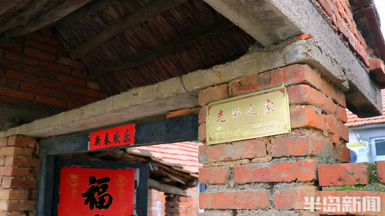 寻·动 “二哥，弟弟来看你了！” 青岛日照两地联动帮助烈士找到家人