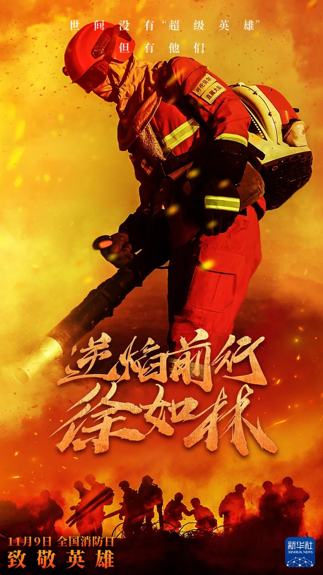 微信图片_20211111190502.jpg