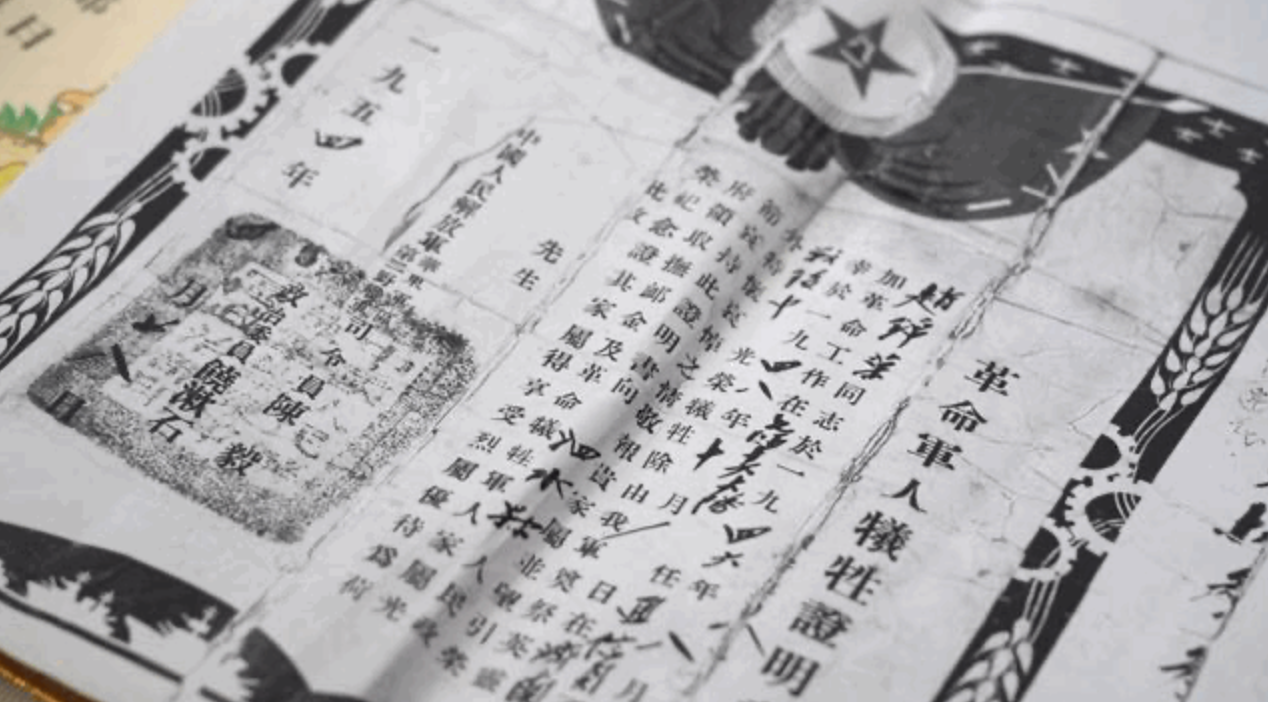 英雄回家路上，一个个谜团正在解开......