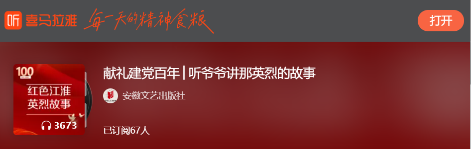 屏幕截图 2022-11-04 084500.png