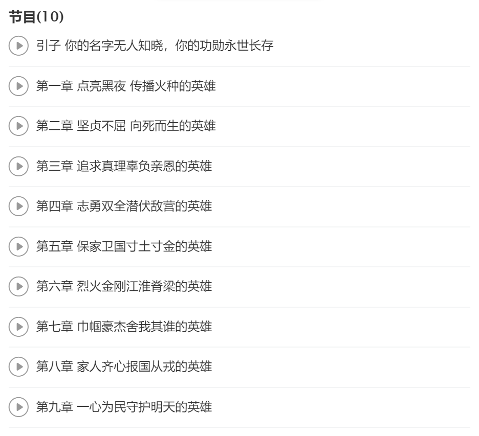 屏幕截图 2022-11-04 084612.png