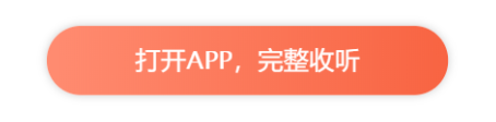 屏幕截图 2022-11-04 084729.png