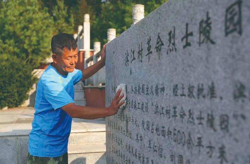 360截图20230801095505612.jpg